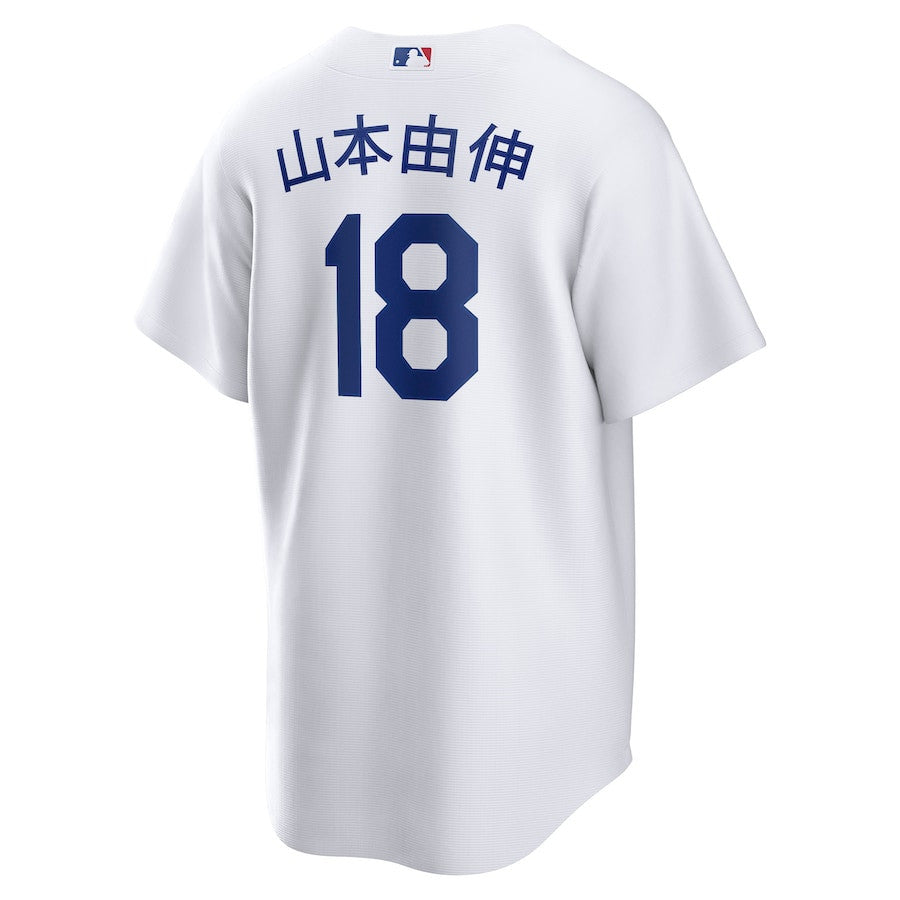 Yoshinobu Yamamoto 18 Los Angeles Dodgers Home 2024 World Series Japanese Lettering Men Jersey - White