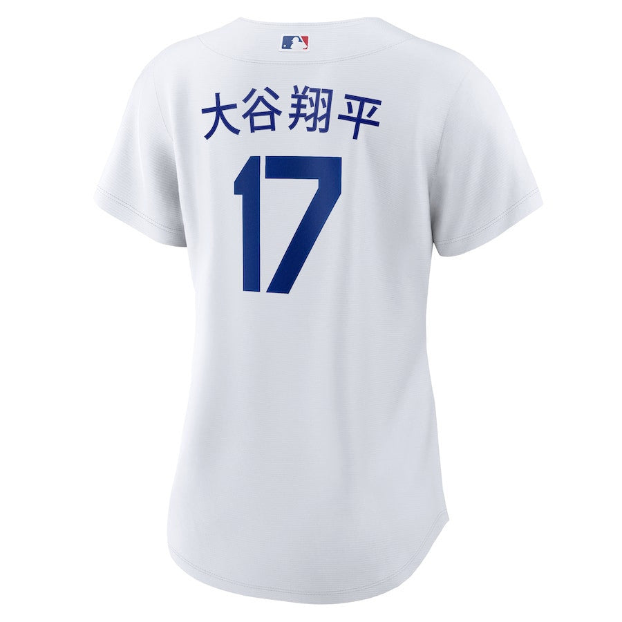 Shohei Ohtani 17 Los Angeles Dodgers Women's Home 2024 World Series Japanese Lettering Jersey - White