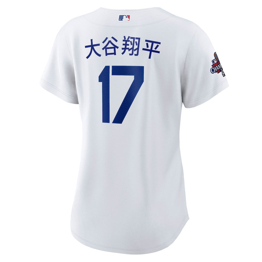 Shohei Ohtani 17 Los Angeles Dodgers Women's 2024 World Series Champions Home Japanese Characters Player Jersey - White