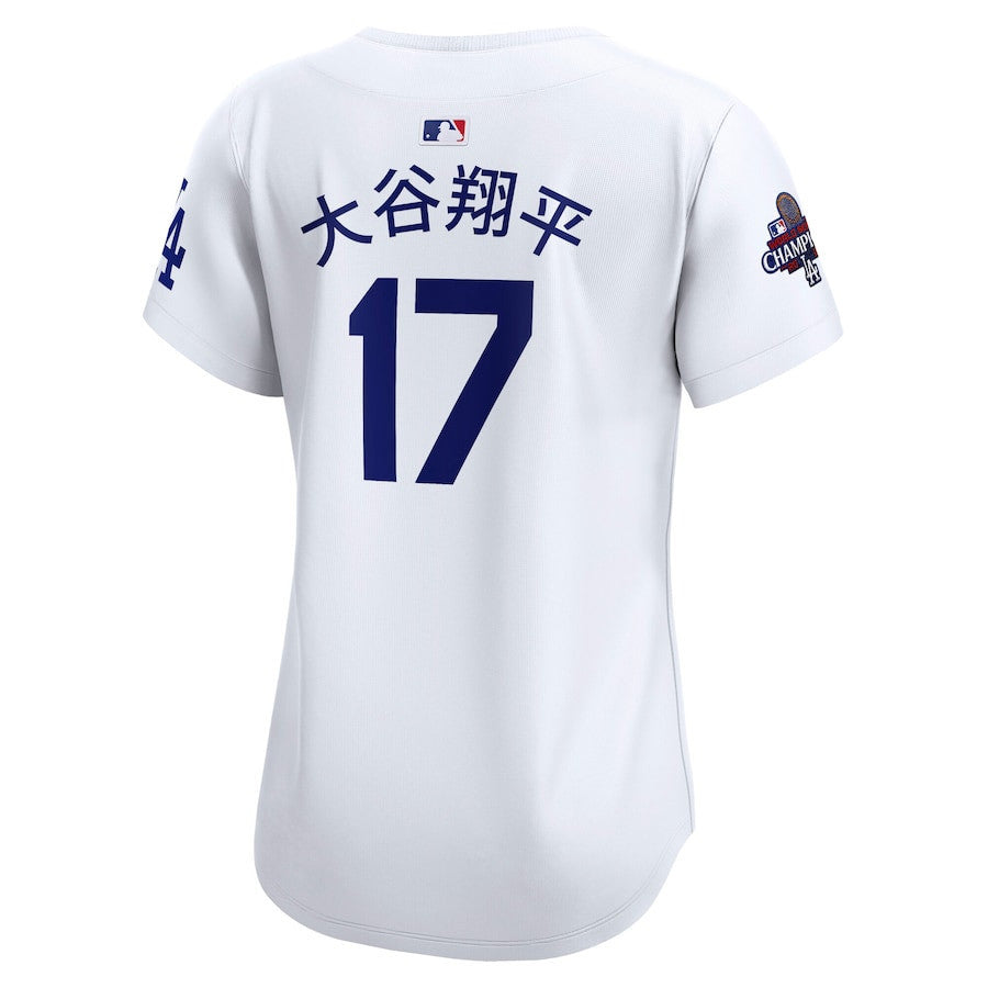 Shohei Ohtani 17 Los Angeles Dodgers Women's 2024 World Series Champions Japanese Characters Limited Player Jersey - White