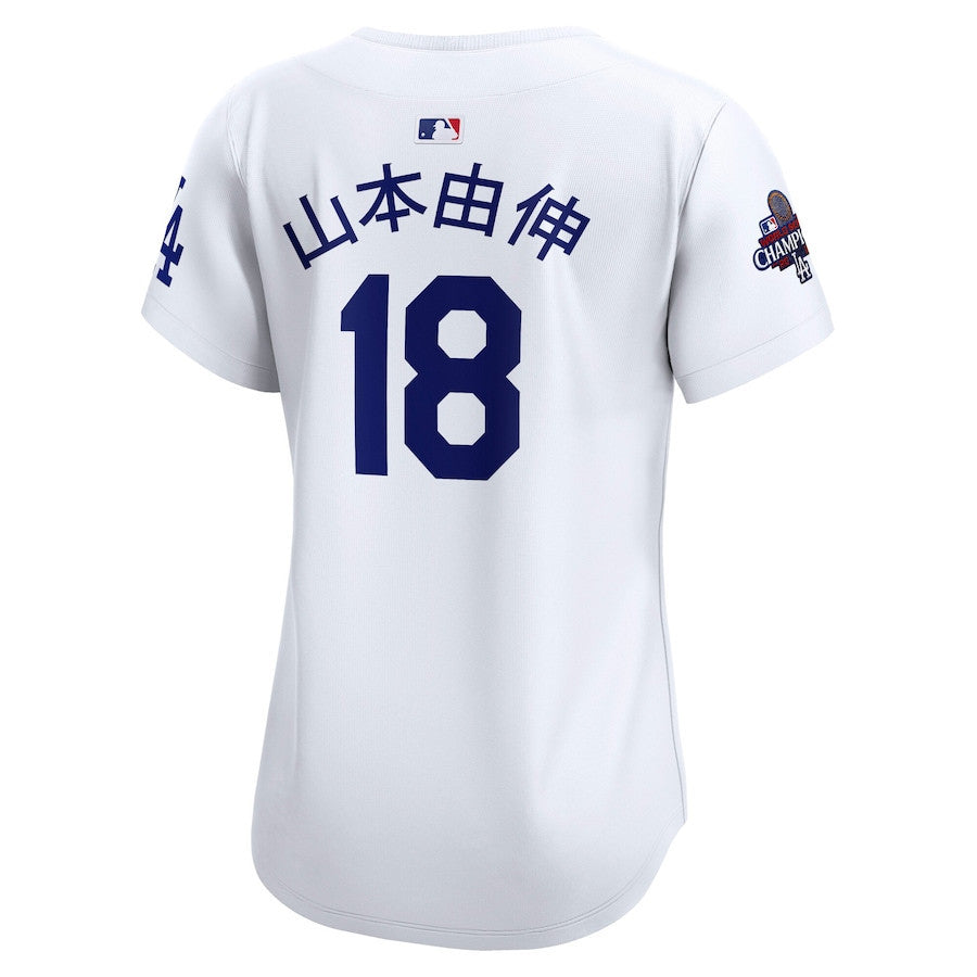 Yoshinobu Yamamoto 18 Los Angeles Dodgers Women's 2024 World Series Champions Japanese Characters Limited Player Jersey - White