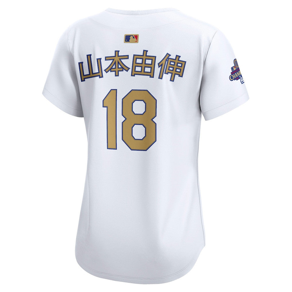 Yoshinobu Yamamoto 18 Los Angeles Dodgers Women's 2025 Gold Collection Kanji Limited Jersey - White