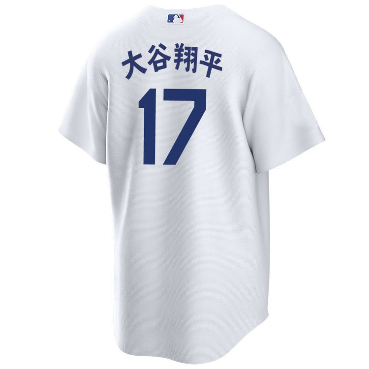 Shohei Ohtani 17 Los Angeles Dodgers Kanji Home Jersey - Men White Jersey
