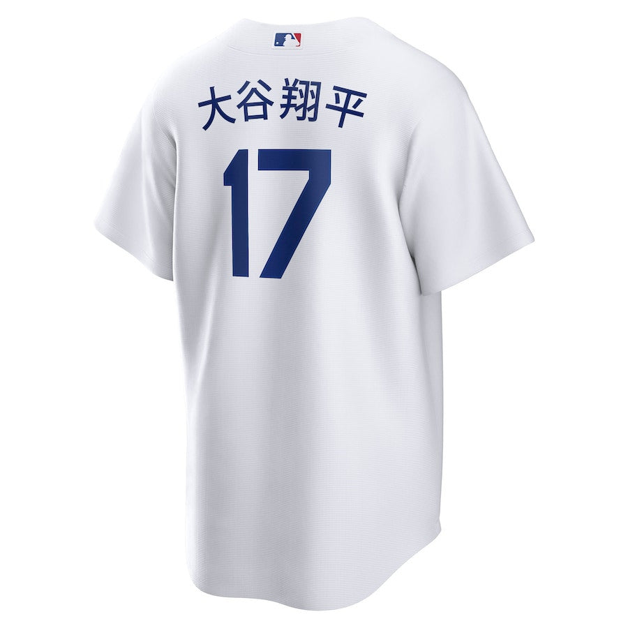 Shohei Ohtani 17 Los Angeles Dodgers Home 2024 World Series Japanese Lettering Men Jersey - White