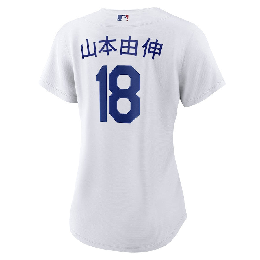 Yoshinobu Yamamoto 18 Los Angeles Dodgers Women's Home 2024 World Series Japanese Lettering Jersey - White