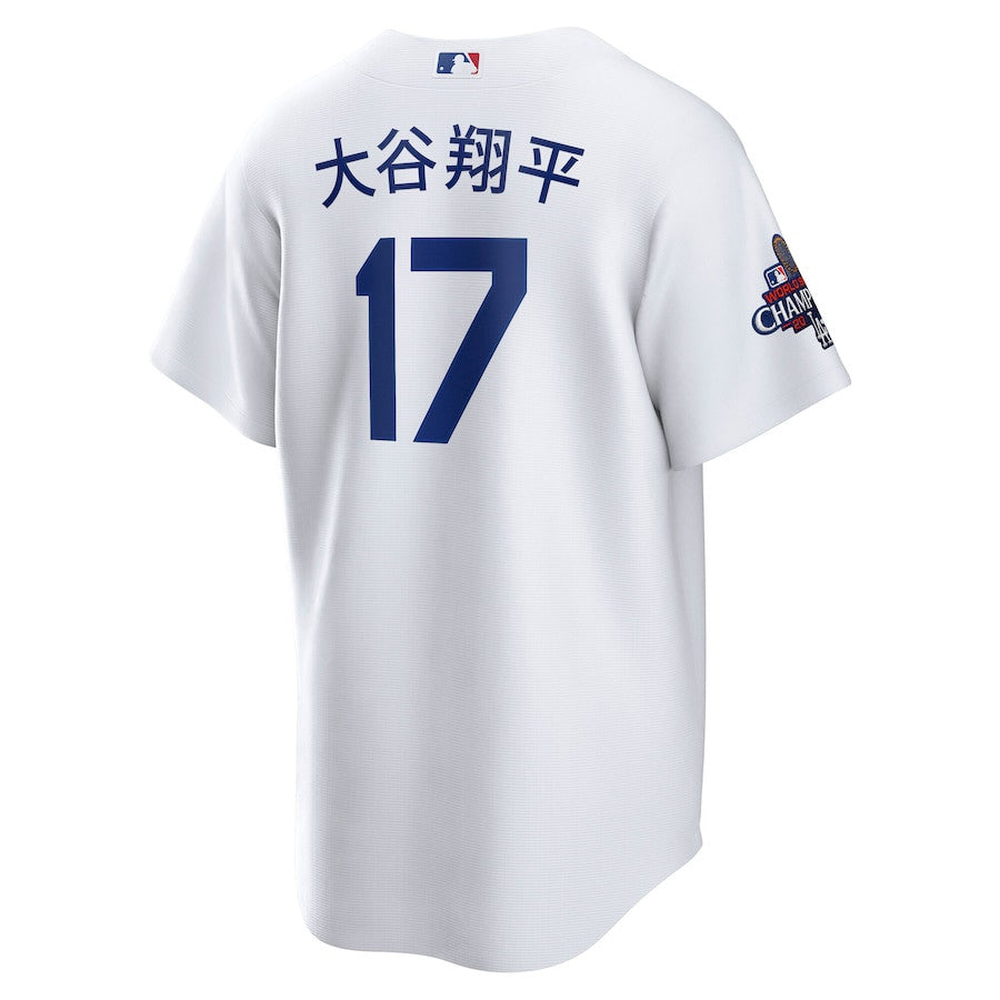Shohei Ohtani 17 Los Angeles Dodgers 2024 World Series Champions Home Japanese Characters Men Player Jersey - White