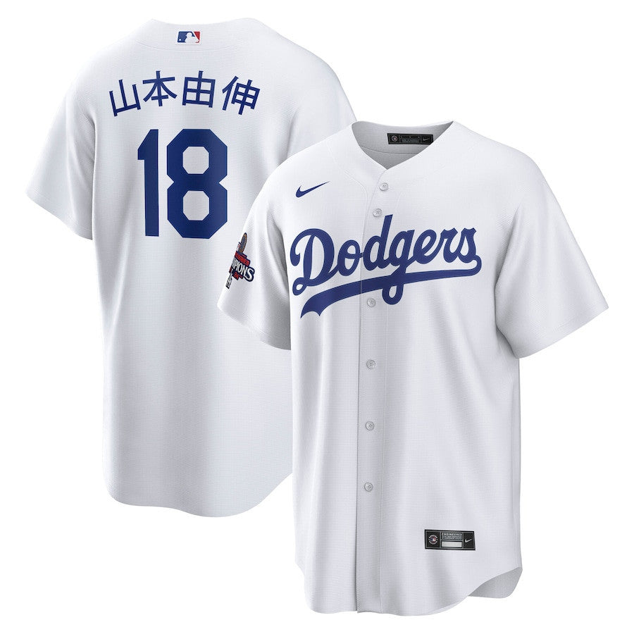 Yoshinobu Yamamoto 18 Los Angeles Dodgers 2024 World Series Champions Home Japanese Characters Men Player Jersey - White