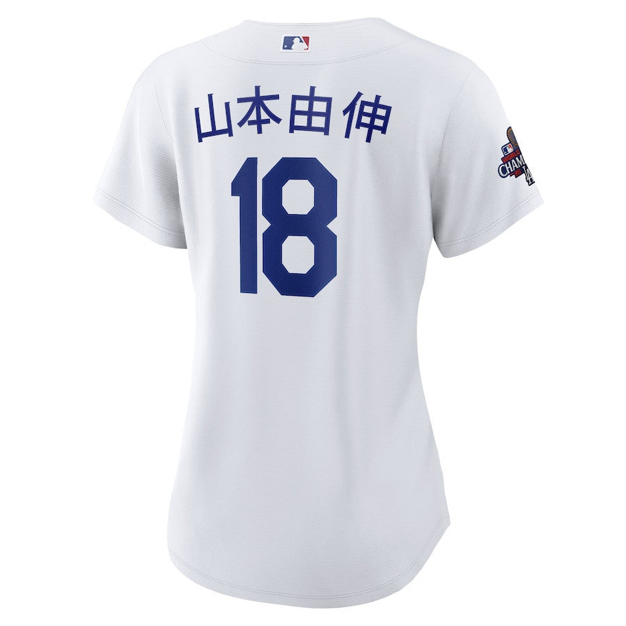 Yoshinobu Yamamoto 18 Los Angeles Dodgers Women's 2024 World Series Champions Home Japanese Characters Player Jersey - White