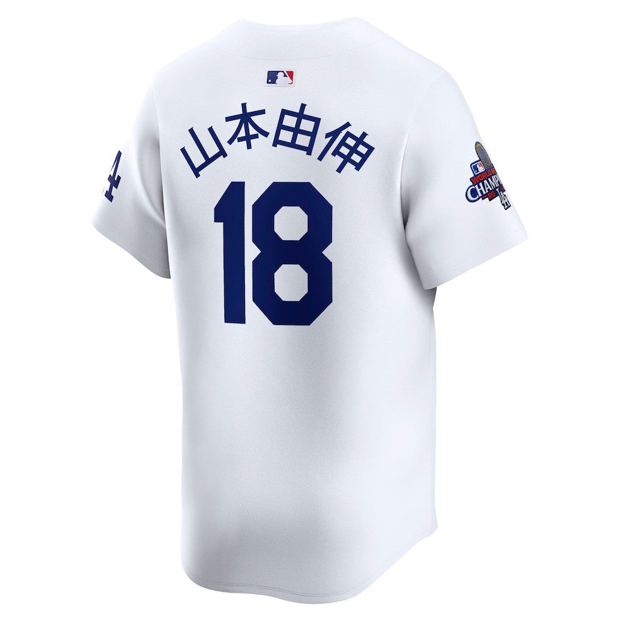 Yoshinobu Yamamoto 18 Los Angeles Dodgers 2024 World Series Champions Japanese Characters Limited Player Men Jersey - White