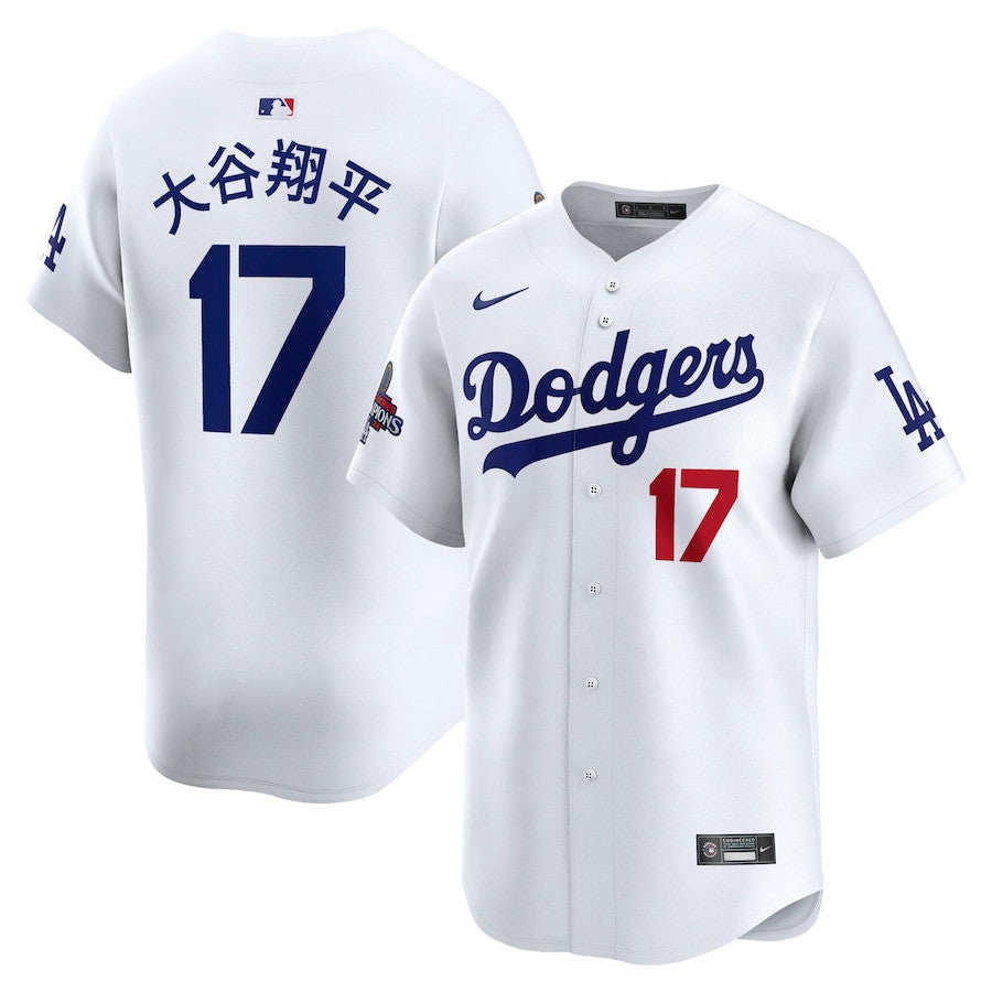 Shohei Ohtani 17 Los Angeles Dodgers 2024 World Series Champions Japanese Characters Limited Player Men Jersey - White