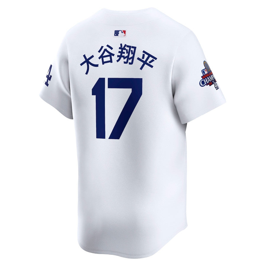 Shohei Ohtani 17 Los Angeles Dodgers 2024 World Series Champions Japanese Characters Limited Player Men Jersey - White