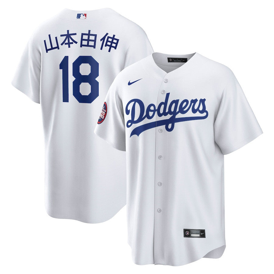 Yoshinobu Yamamoto 18 Los Angeles Dodgers 2025 MLB World Tour: Tokyo Series Home Kanji Player Men Jersey - White