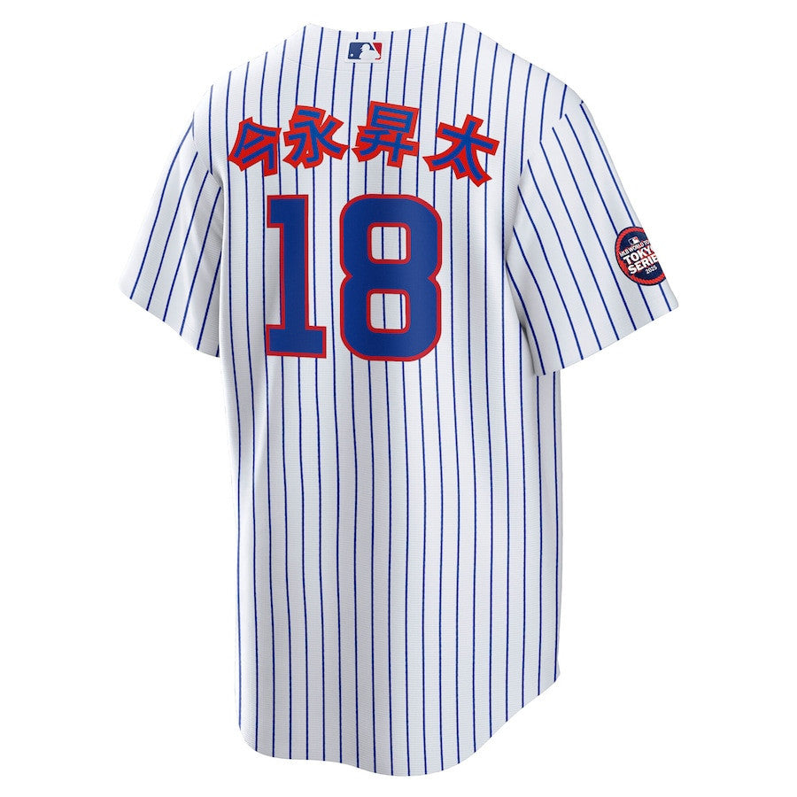 Shōta Imanaga 18 Chicago Cubs 2025 MLB World Tour: Tokyo Series Home Kanji Player Men Jersey - White