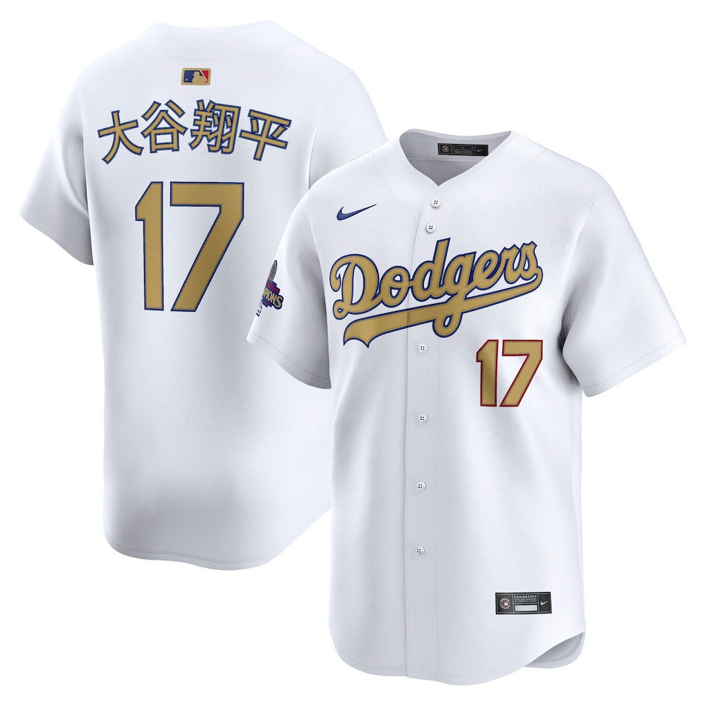 Shohei Ohtani 17 Los Angeles Dodgers 2025 Gold Collection Kanji Limited Men Jersey - White