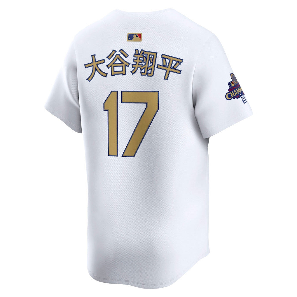 Shohei Ohtani 17 Los Angeles Dodgers 2025 Gold Collection Kanji Limited Men Jersey - White