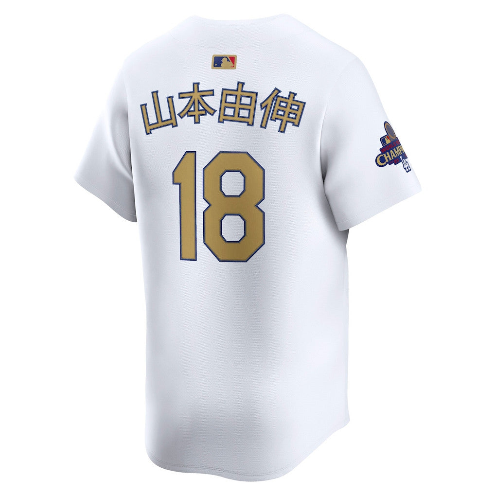 Yoshinobu Yamamoto 18 Los Angeles Dodgers 2025 Gold Collection Kanji Limited Men Jersey - White