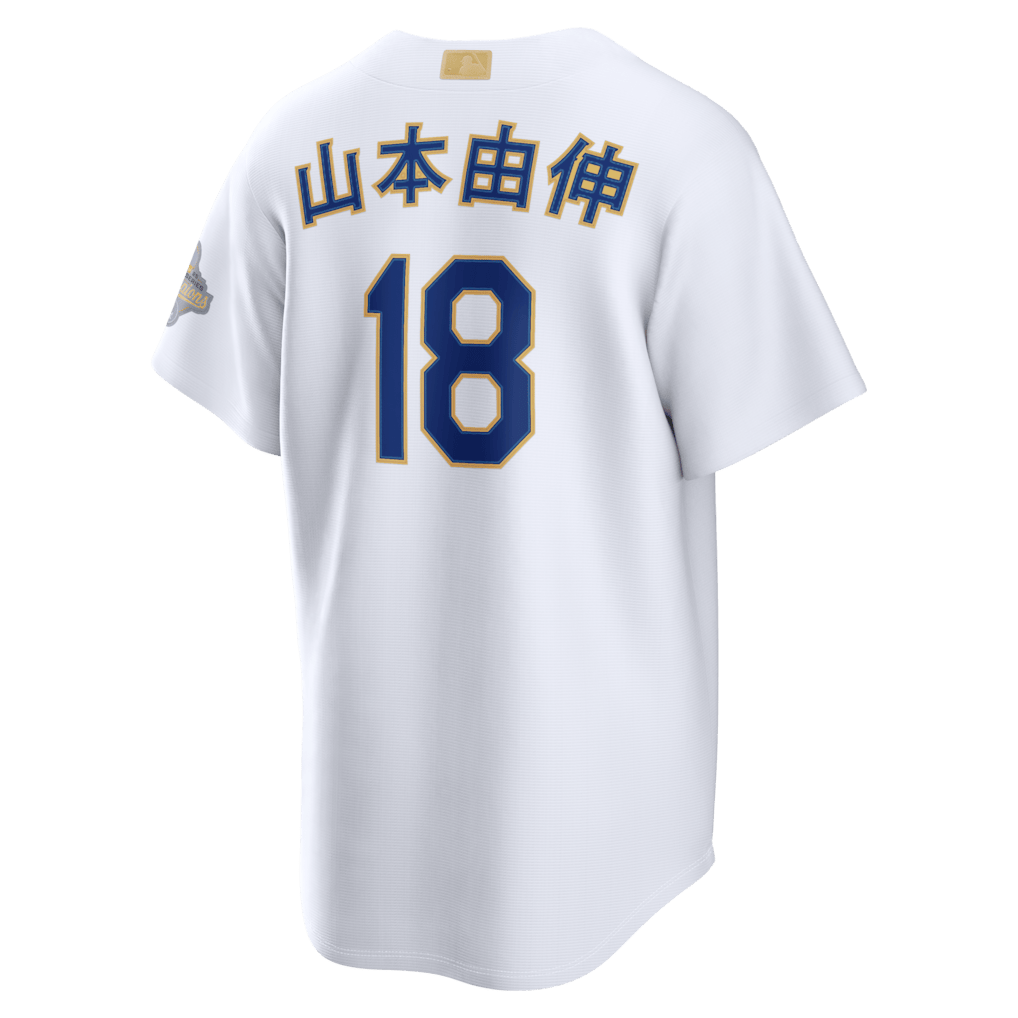 Yoshinobu Yamamoto 18 Los Angeles Dodgers 2026 Gold Collection Kanji Stadium Men Jersey - White
