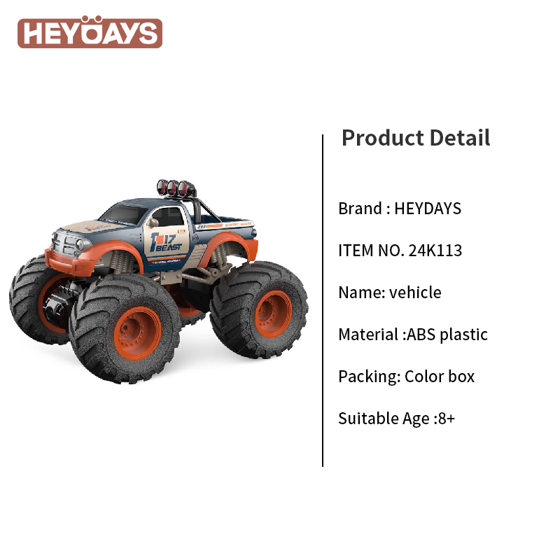 1:18 Scale Monster Truck 4WD All-Terrain Remote Control Car (Set K113_Dark Orange)