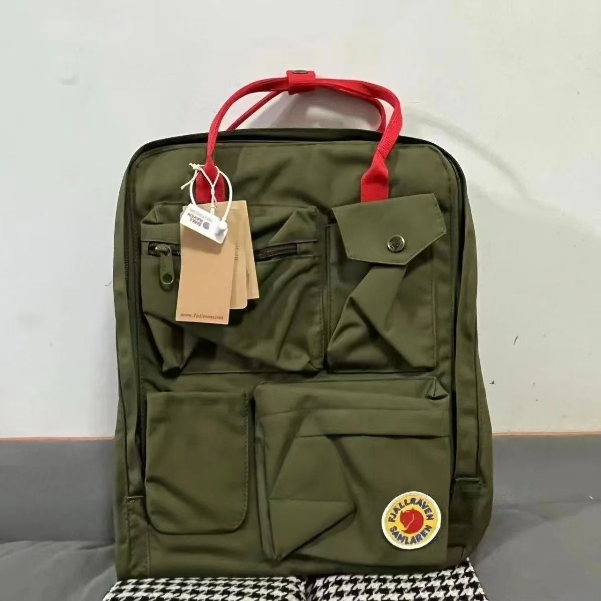 Fjallraven Kanken Backpack Military Green And Red Stripes